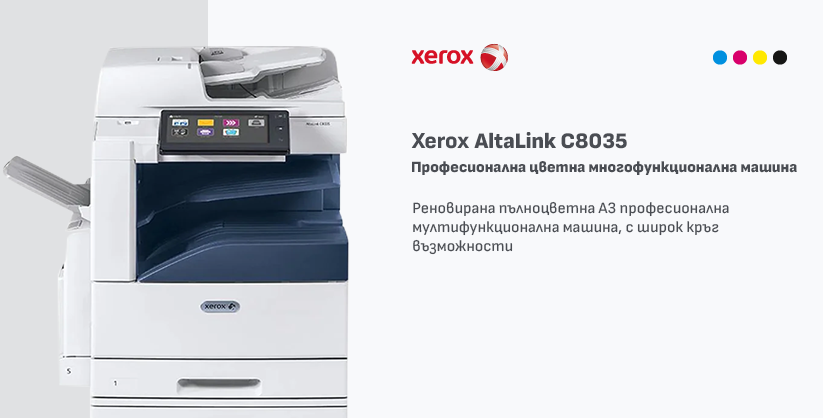 Xerox AltaLink C8035